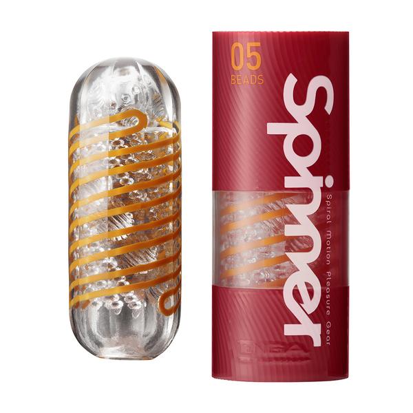 White Tenga Spinner 05 BEADS with stimulating, bead-like ridges.