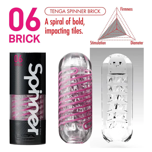 Spinner 06 Brick - Male Pleasure Toys Discover premium men's pleasure toys designed for satisfaction, performance, and unique experiences.