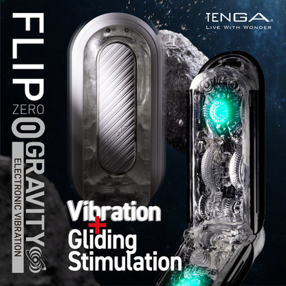 Flip Zero Gravity EV (Electronic Vibration)